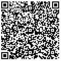 Musikalienhandel.de nutzt Whatsapp