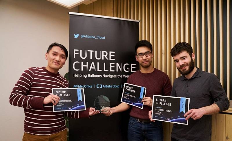 Alibaba Cloud ruft Deutschlands erste Tianchi Challenge aus