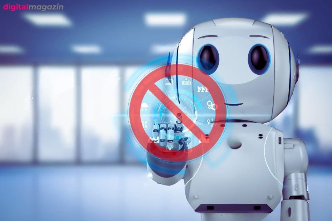verbot-kuenstliche-inteligenz